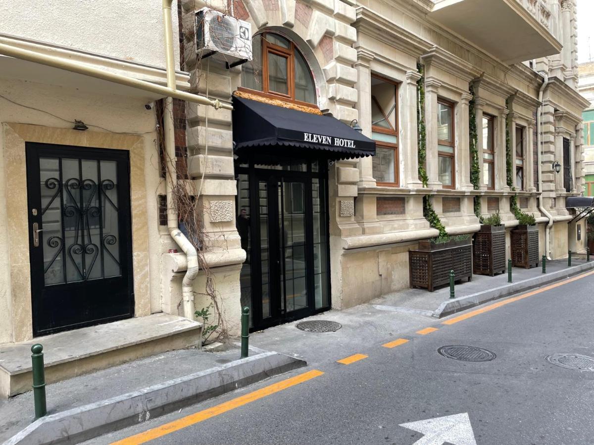 Eleven Hotel باكو المظهر الخارجي الصورة