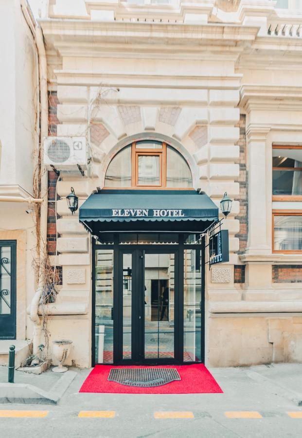 Eleven Hotel باكو المظهر الخارجي الصورة
